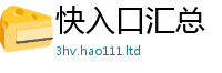 天天彩澳门天天彩今晚既2025新澳门免费挂牌灯牌